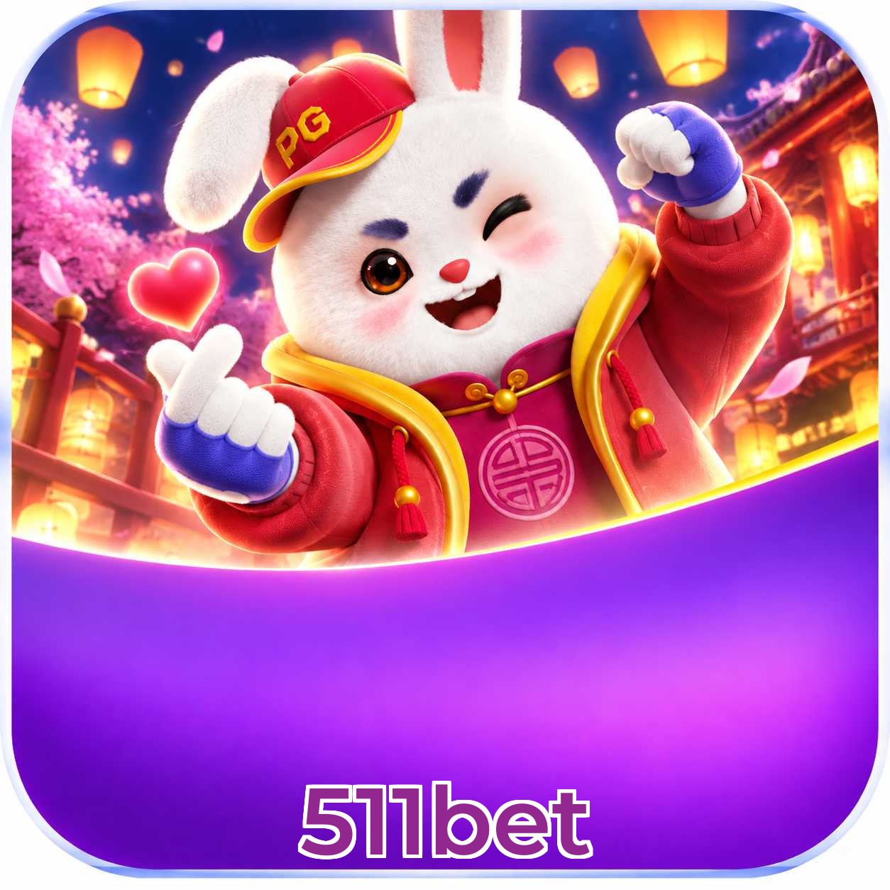 FAQ APK